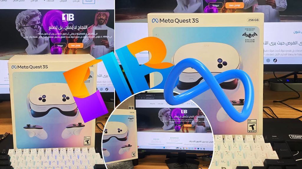 شركة "ميتا" تختار "وان بليون أيجنسي" في المملكة العربية السعودية لتجربة نظارة Meta Quest 3s ضمن شراكة إقليمية مميزة