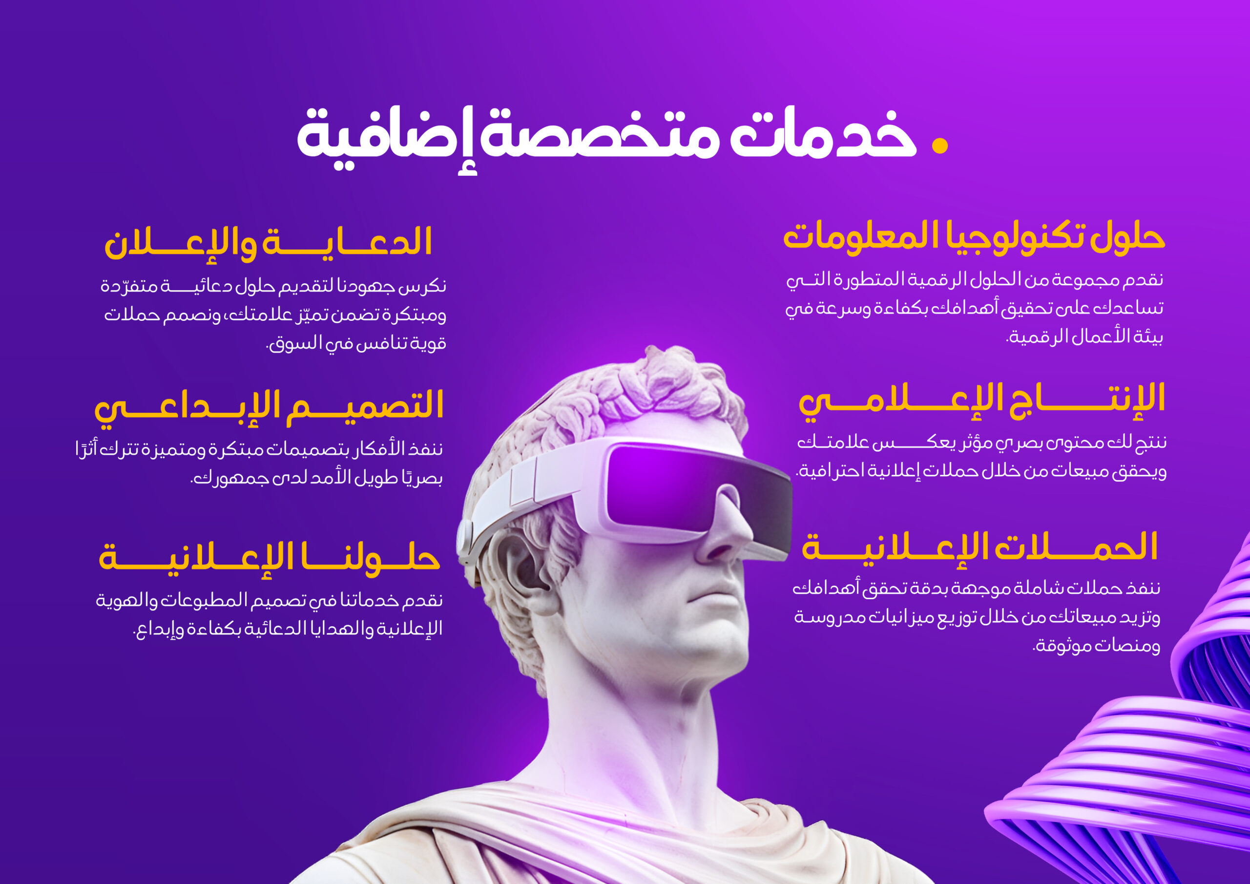 9.jpg (1)