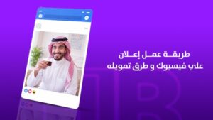 الرئيسية 63 WhatsApp Image 2026 07 05 at 12.53.46 1 1