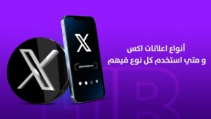 WhatsApp Image 2026 07 05 at 12.53.46 1