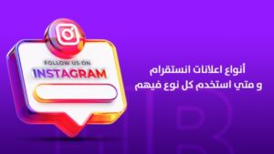 الرئيسية 64 WhatsApp Image 2026 07 05 at 12.53.47 2 2