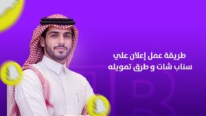 الرئيسية 64 WhatsApp Image 2026 07 05 at 12.53.48 1