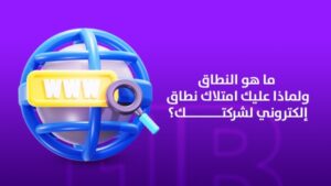 الرئيسية 62 WhatsApp Image 2026 07 19 at 12.02.26 2 1