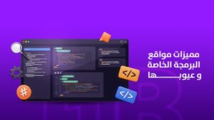 الرئيسية 64 WhatsApp Image 2026 07 19 at 12.02.27 2