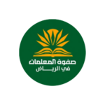 الرئيسية 17 5