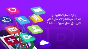 WhatsApp Image 2026 07 26 at 17.43.40 1