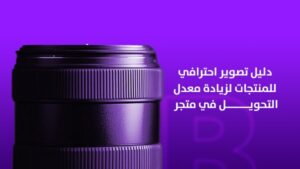 WhatsApp Image 2026 07 26 at 17.43.40
