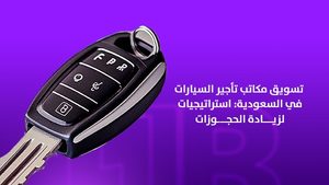 WhatsApp Image 2026 08 09 at 14.27.17 1