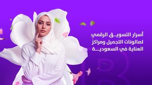 WhatsApp Image 2026 08 09 at 14.27.17 2