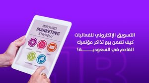 WhatsApp Image 2026 08 23 at 14.49.44 1 1