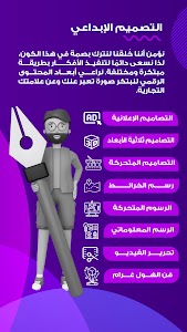 الرئيسية 93 وكالة وان بليون place picture